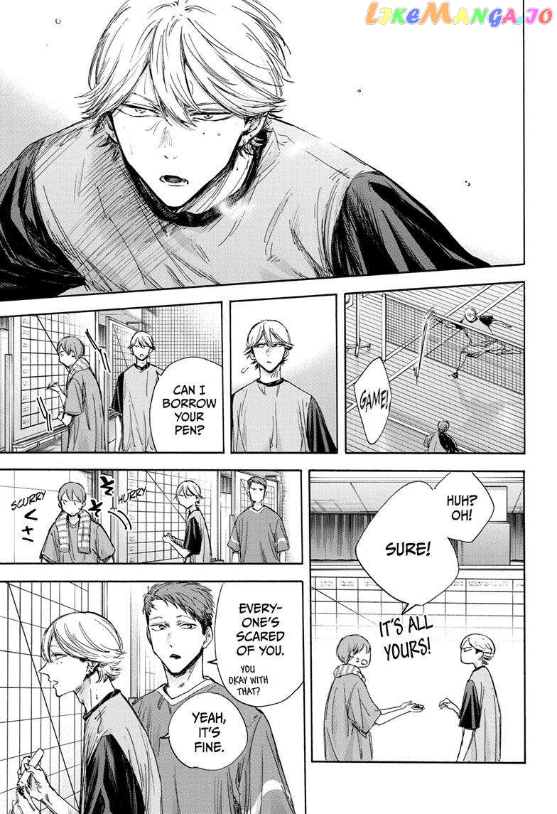 Blue Box, Chapter 122 image 08